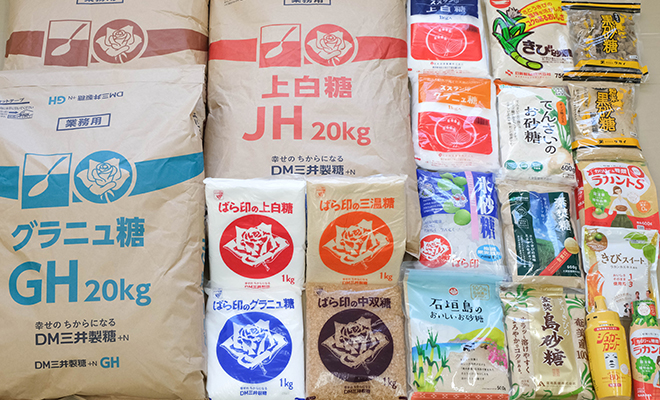 ナカトラは砂糖取扱商品も豊富!