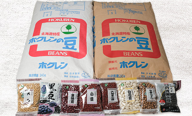 ナカトラは雑穀の小袋の自社商品もあります!