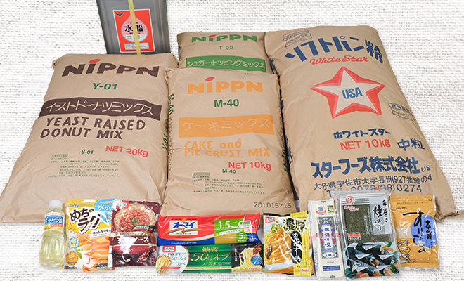 ナカトラは食品取扱商品も豊富!