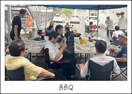 BBQ